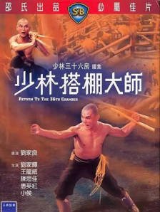 老色鬼影院